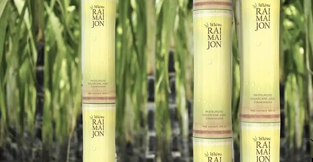 Num Aoy Rai Mai Jon