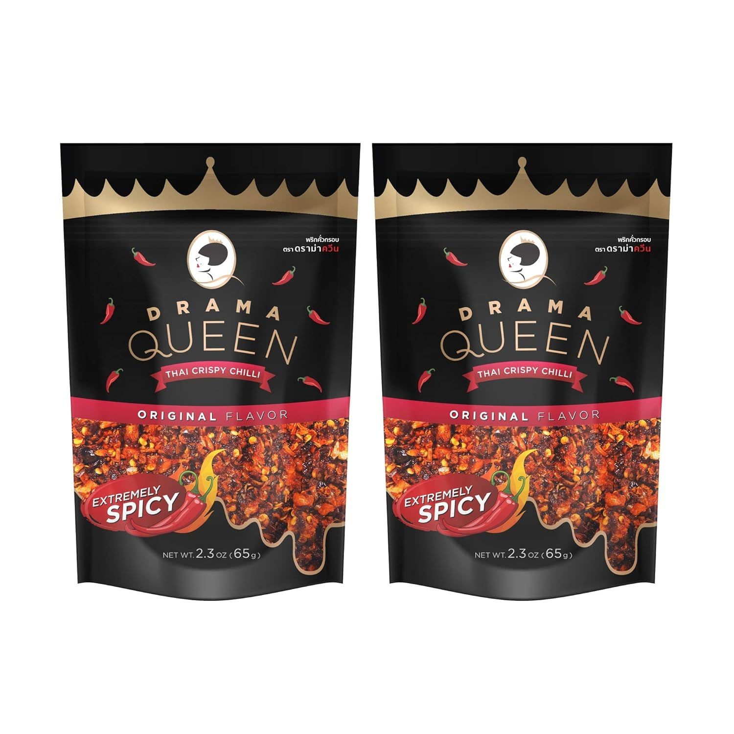 Drama Queen Chili